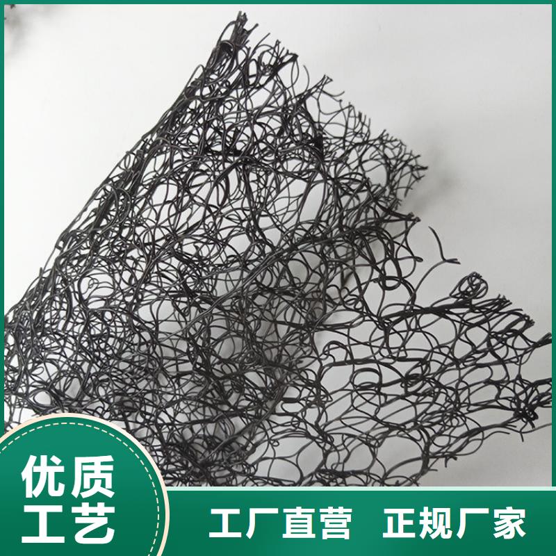 通风降噪丝网土工布以质量求生存