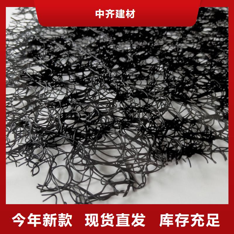通风降噪丝网【膨润土防水毯】精选货源