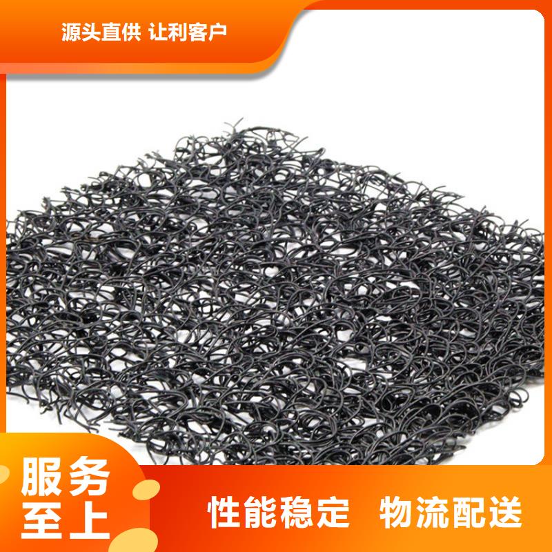 通风降噪丝网塑料盲沟款式多样