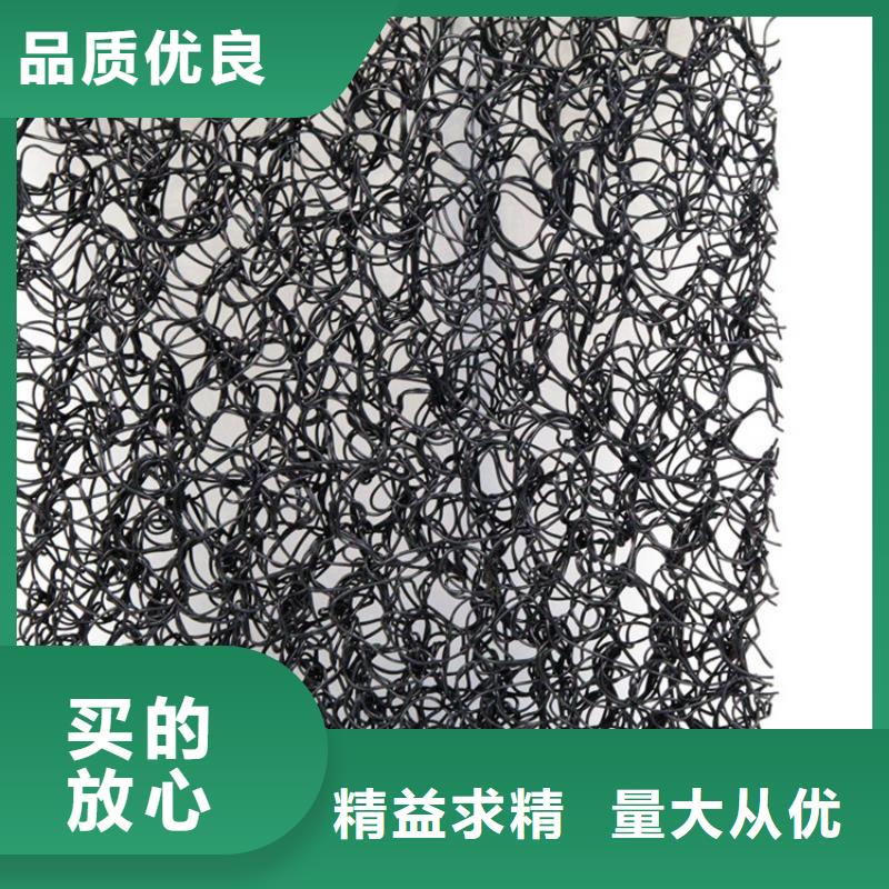 通风降噪丝网塑料盲沟实体诚信厂家