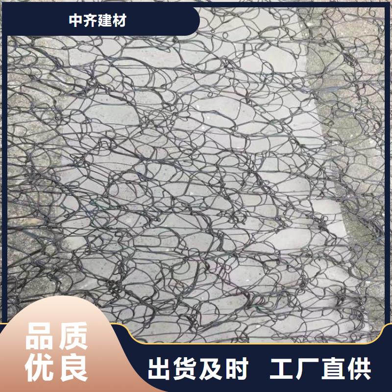 通风降噪丝网,土工格栅严格把关质量放心