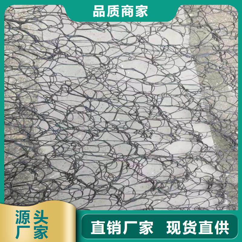 通风降噪丝网【土工布】好产品有口碑