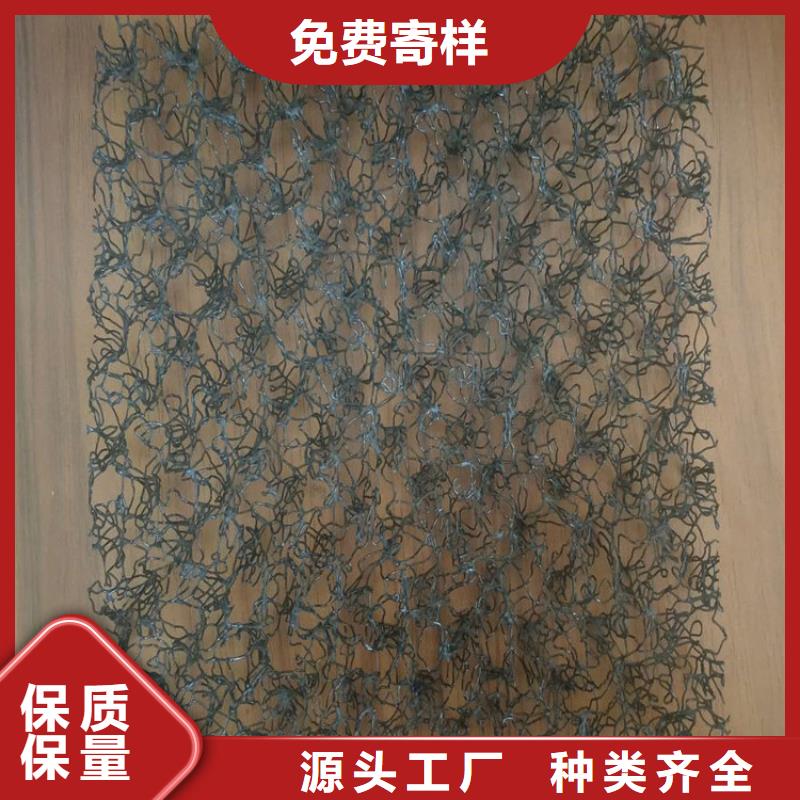 通风降噪丝网土工布以质量求生存