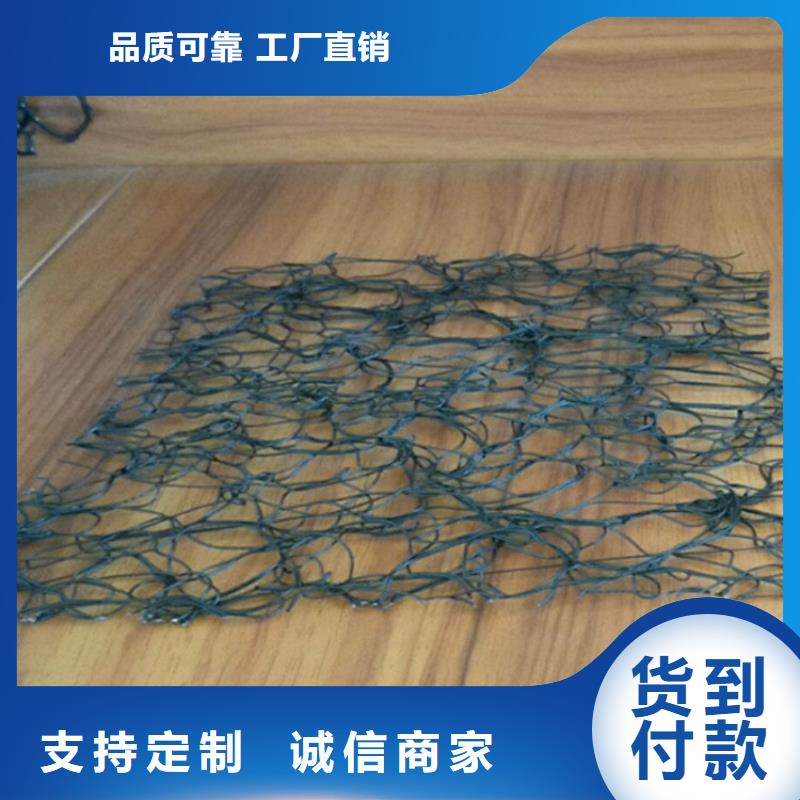 通风降噪丝网,【HDPE土工膜】品质保障售后无忧