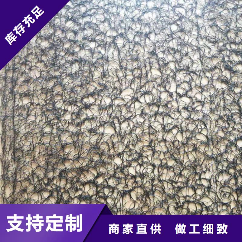 通风降噪丝网膨润土防水毯专业生产团队