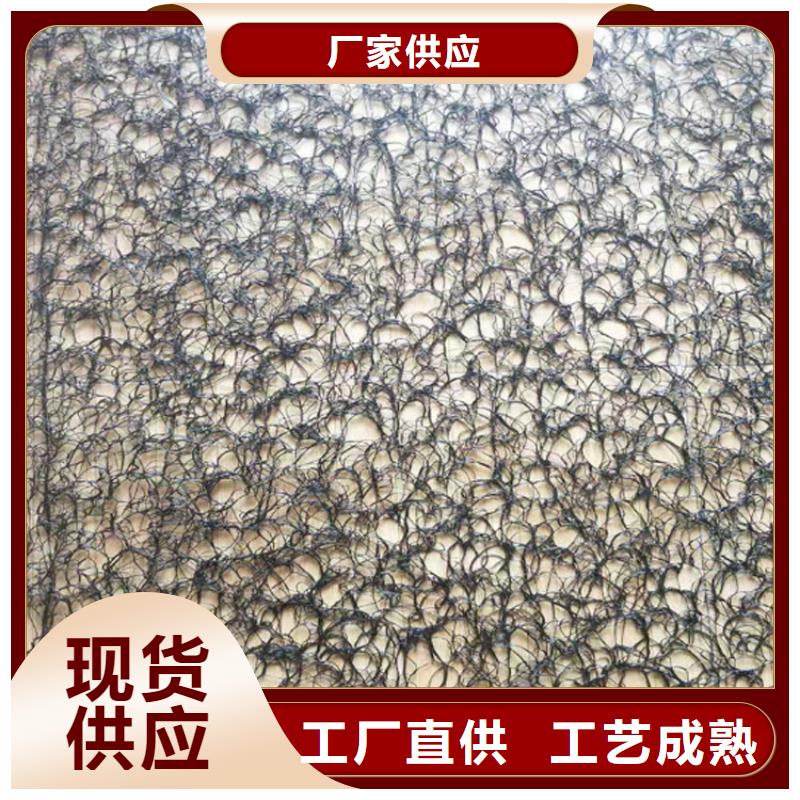 通风降噪丝网膨润土防水毯工厂直销