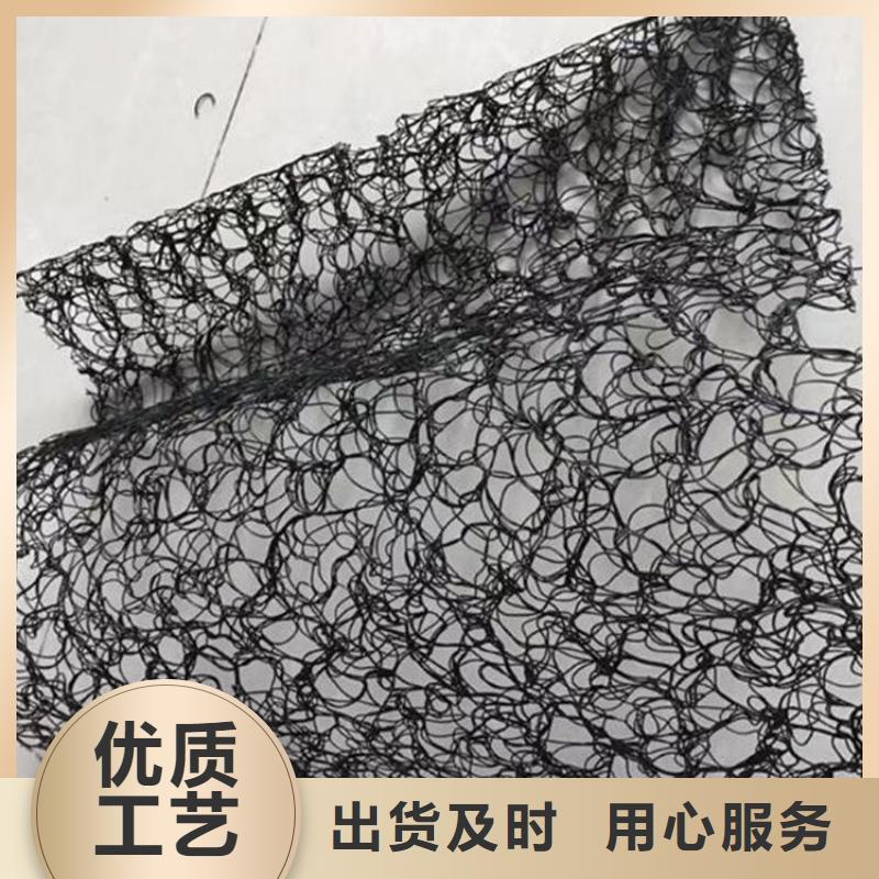 通风降噪丝网防渗膜24小时下单发货