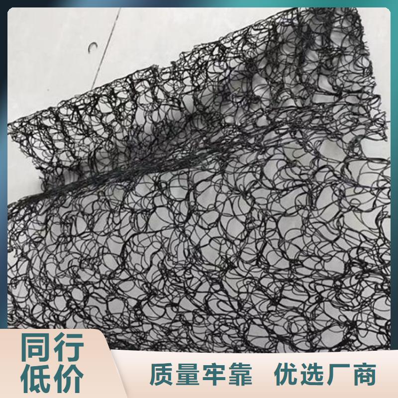 通风降噪丝网,土工格栅严格把关质量放心