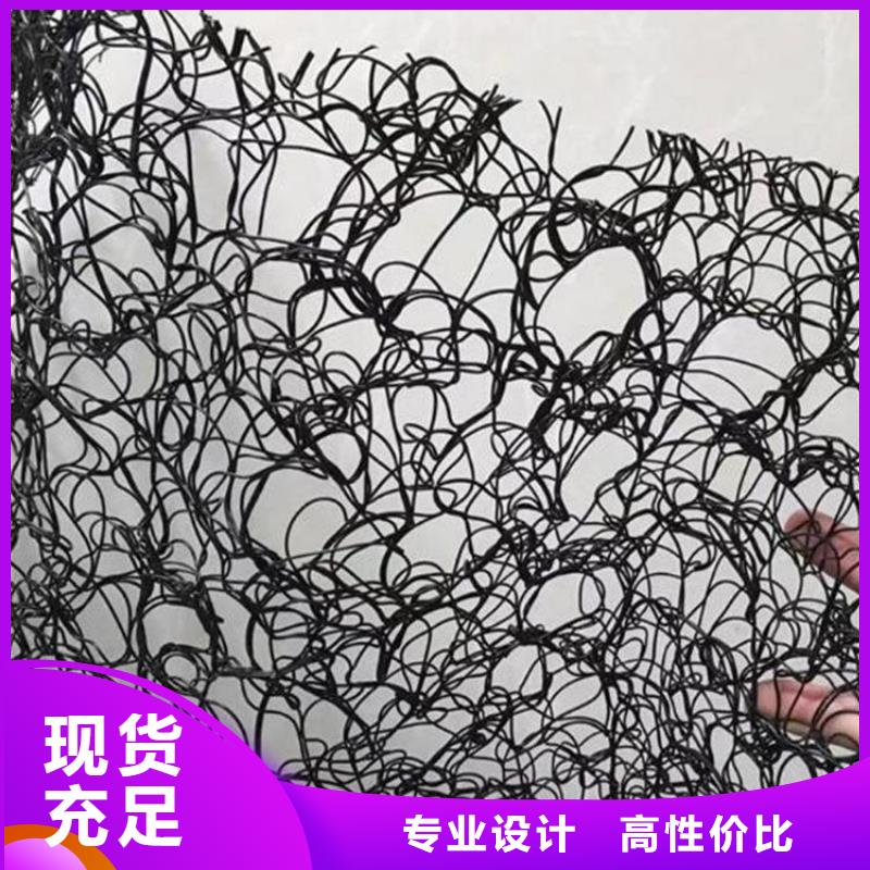 通风降噪丝网排水板实力工厂