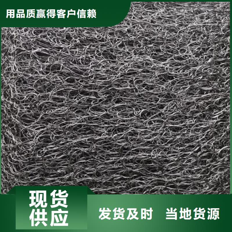 通风降噪丝网HDPE土工膜低价货源