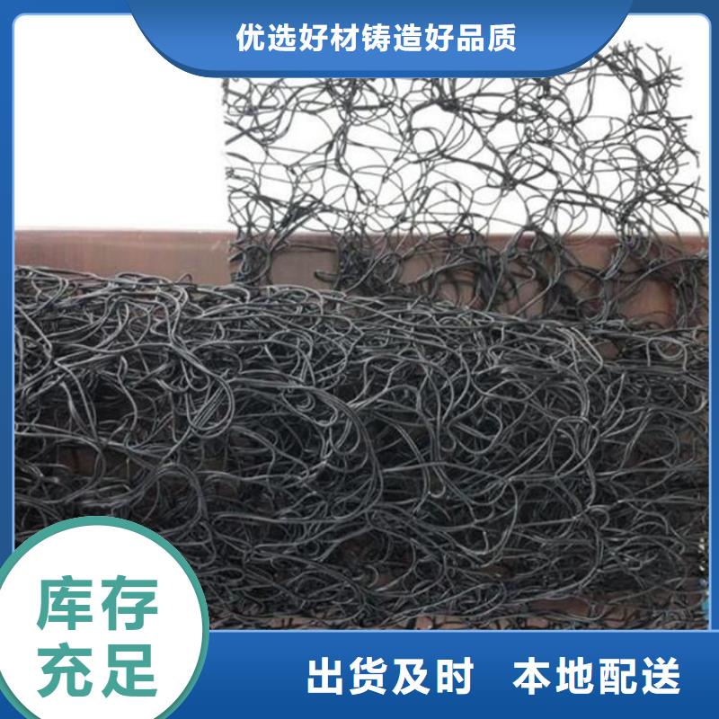 通风降噪丝网塑料盲沟款式多样