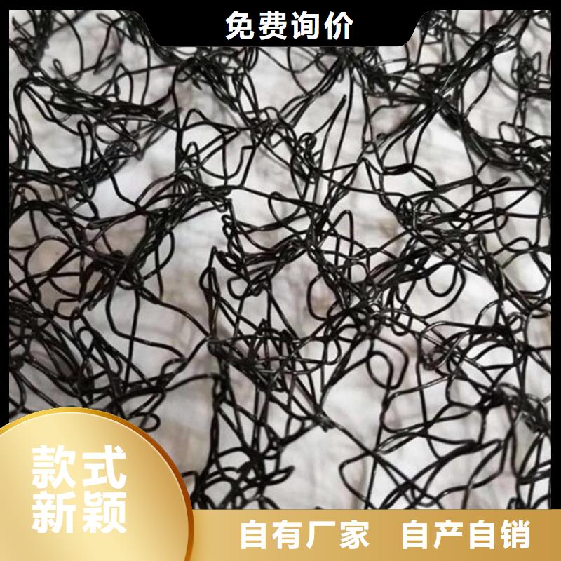通风降噪丝网【膨润土防水毯】精选货源