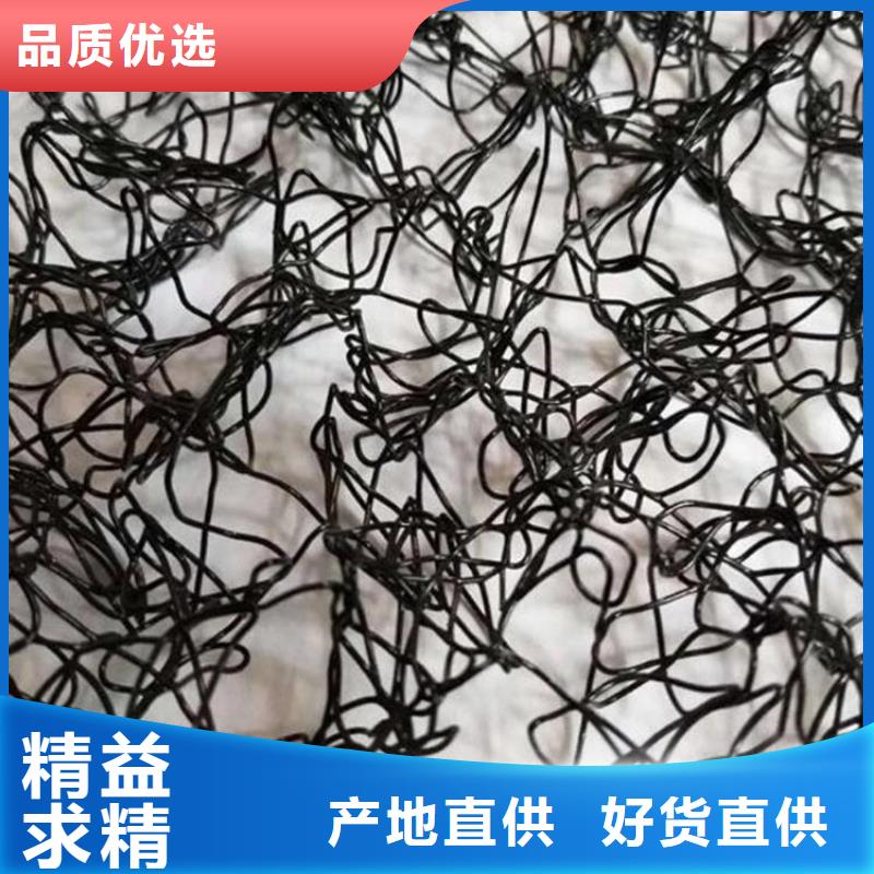通风降噪丝网土工膜工厂采购