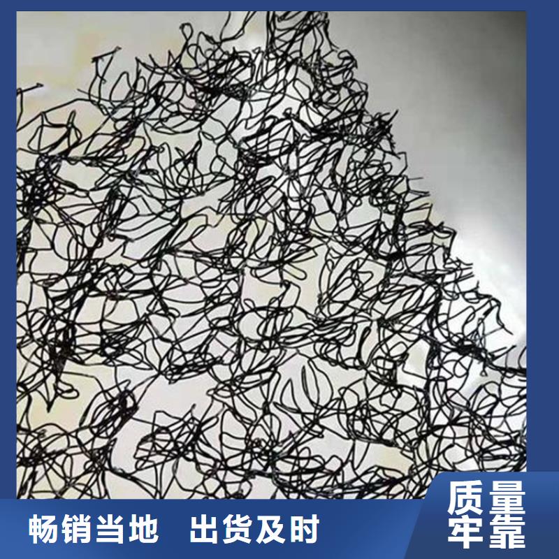 通风降噪丝网排水板实力工厂