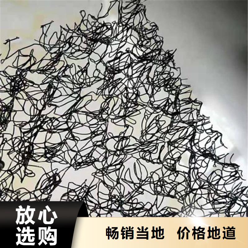 通风降噪丝网塑料盲沟实体诚信厂家
