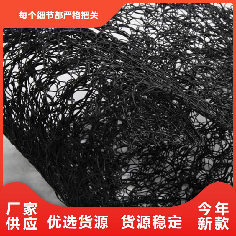 通风降噪丝网防渗膜24小时下单发货