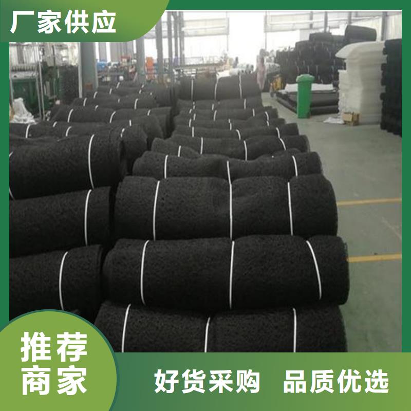 通风降噪丝网【三维植被网】厂家精选