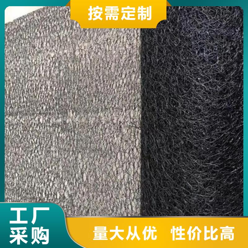 通风降噪丝网【膨润土防水毯】精选货源