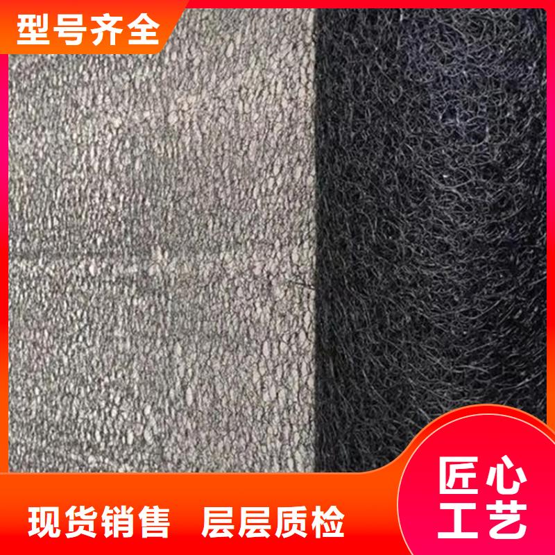 通风降噪丝网排水板实力工厂