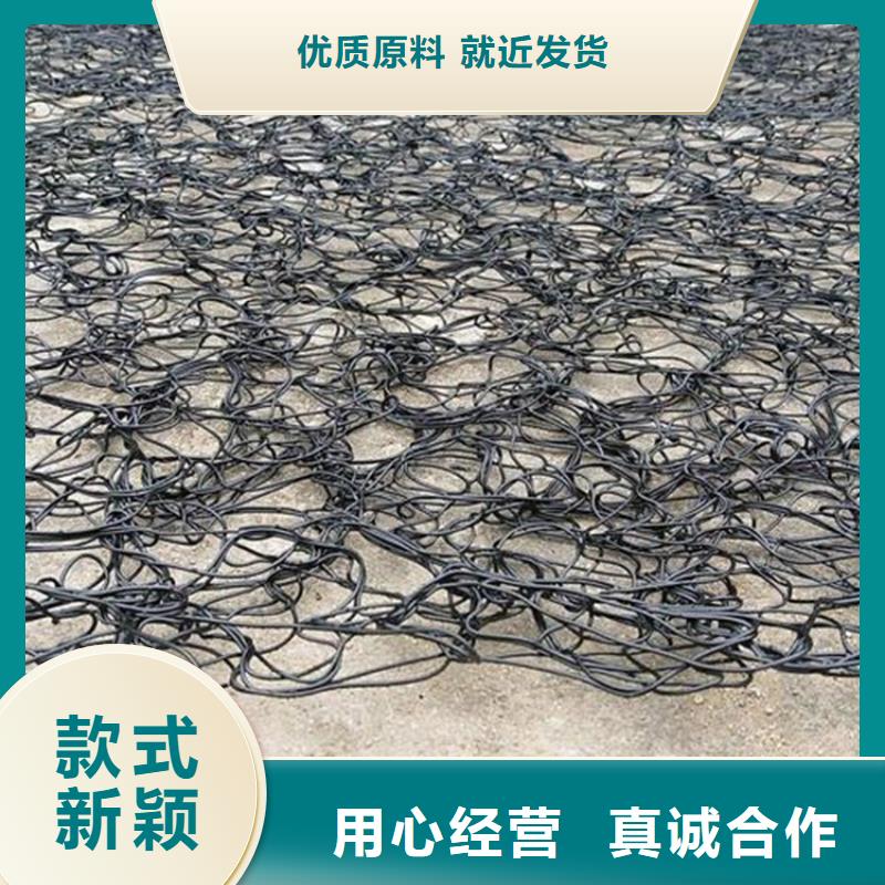 通风降噪丝网防渗膜买的放心