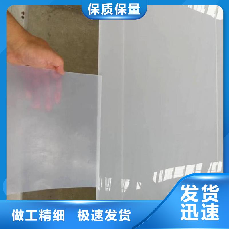 防水板_蓄水板买的是放心