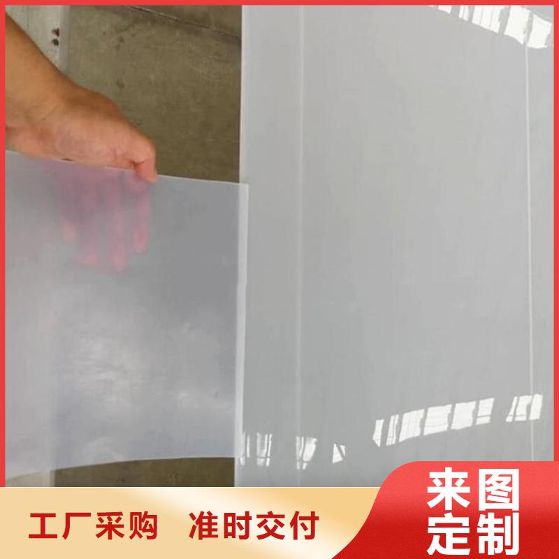 防水板【防裂贴】多年行业经验