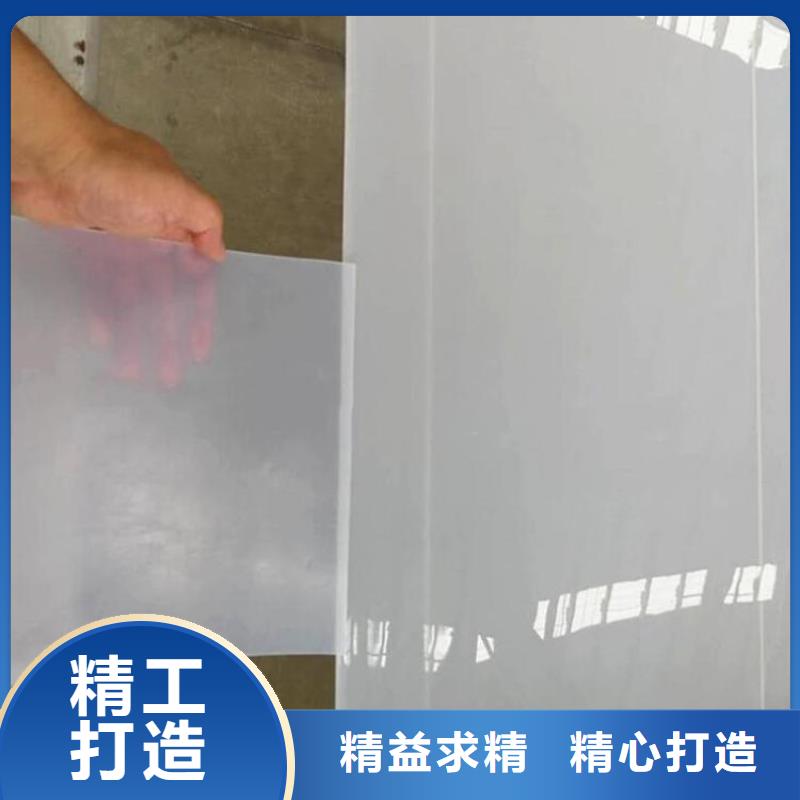 防水板-【土工膜】严格把控质量