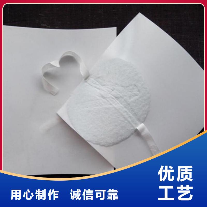 【防水板,玻纤格栅现货直供】