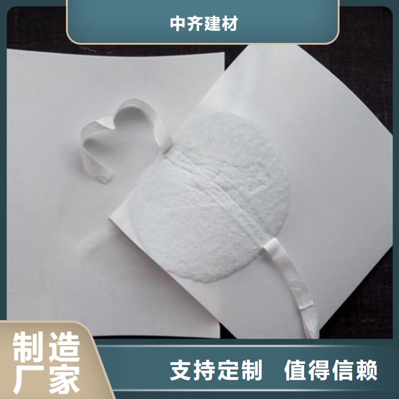 防水板塑料盲沟价格实惠工厂直供