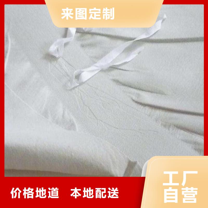 防水板塑料盲沟价格实惠工厂直供