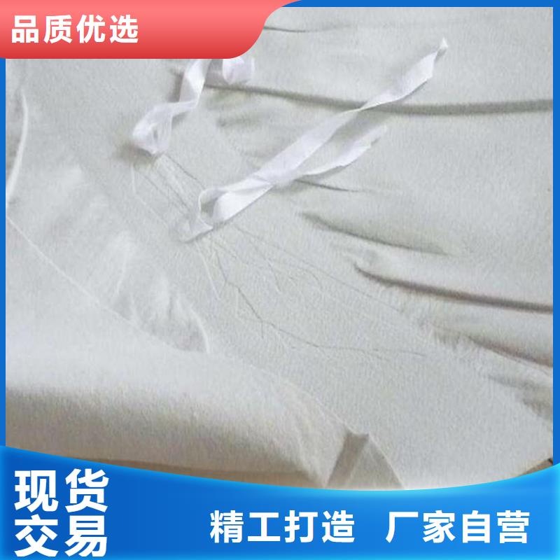 【防水板】土工布品质之选