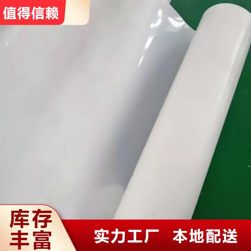 防水板,玻纤土工格栅专注品质