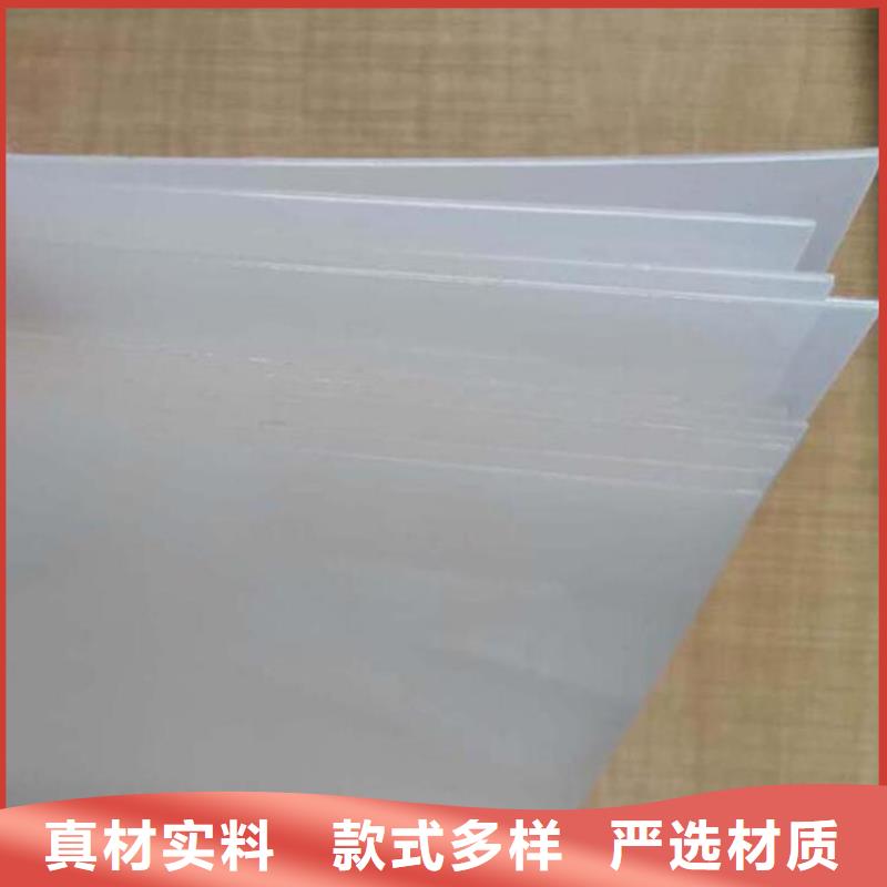防水板塑料盲沟价格实惠工厂直供