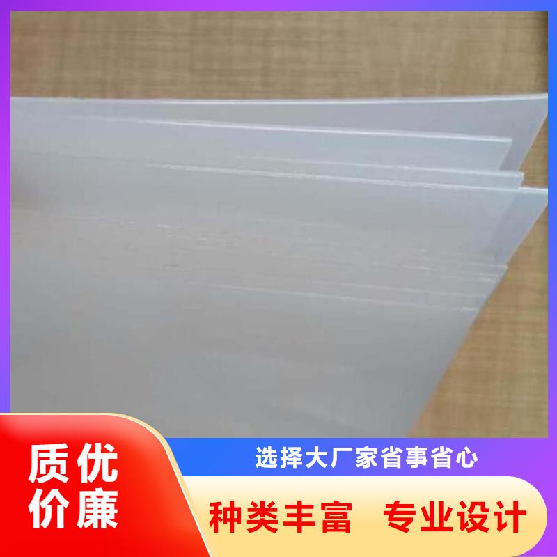 防水板,塑料格栅产品优良