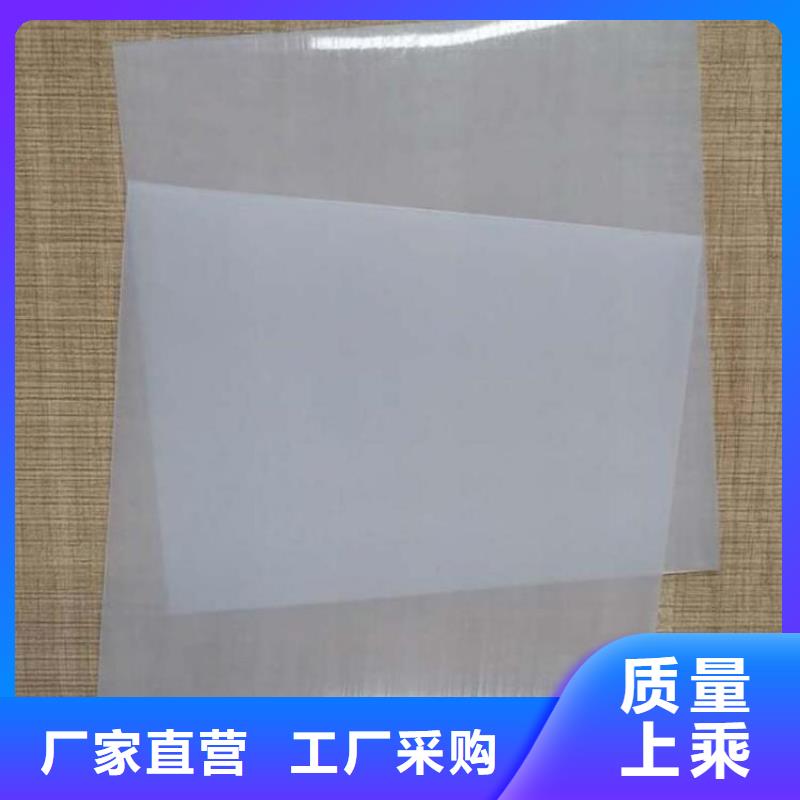 【防水板HDPE土工膜量少也做】