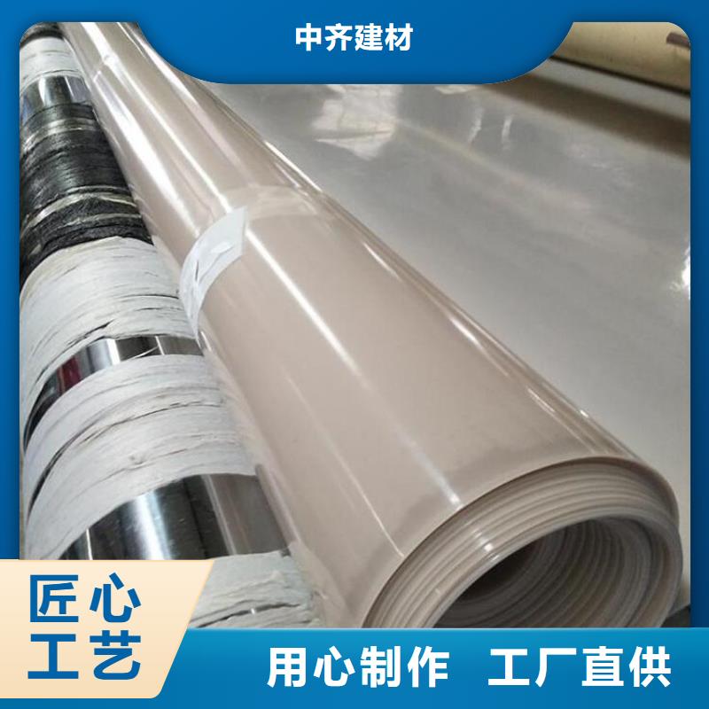 防水板土工网垫质量上乘