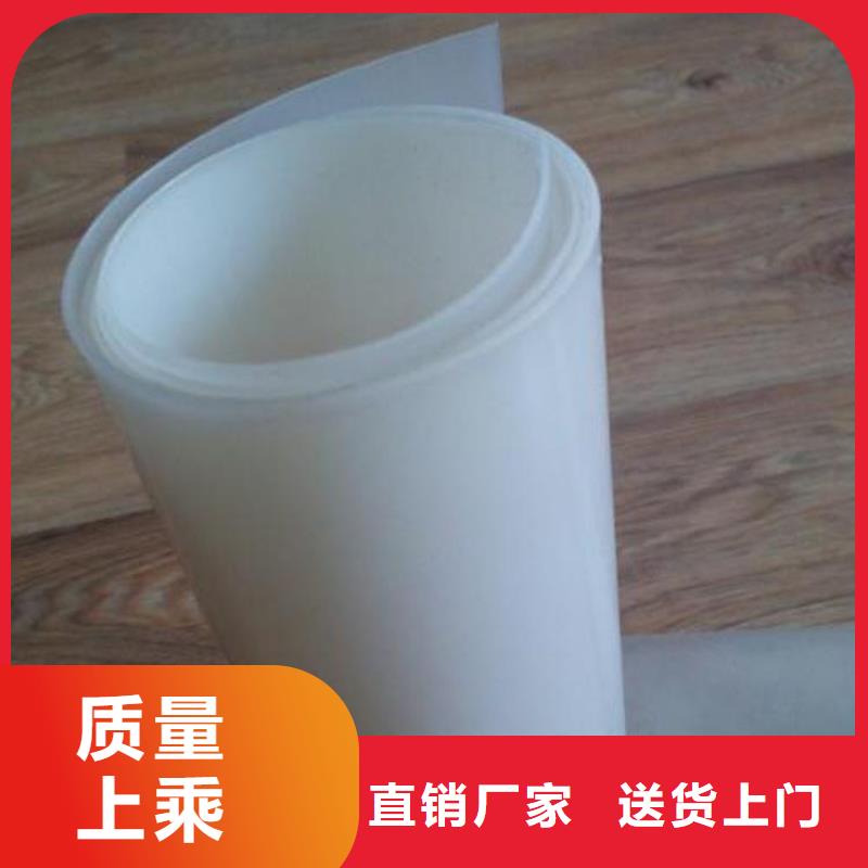 防水板土工网垫质量上乘