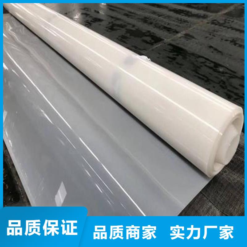 防水板-软式透水管发货迅速