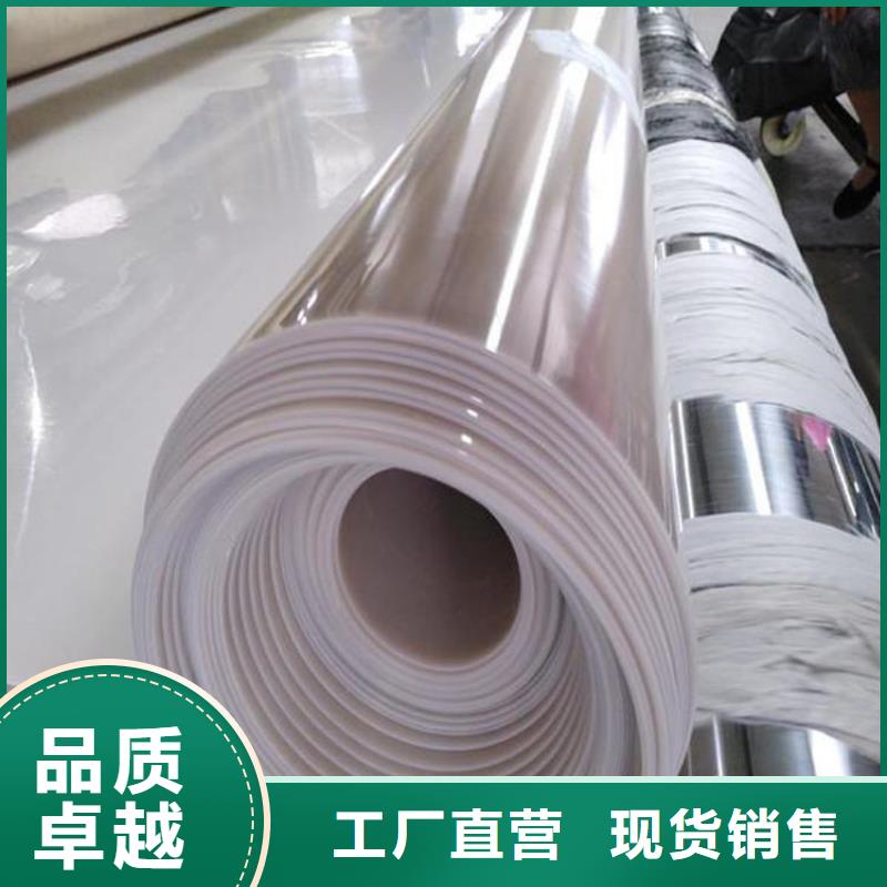 防水板土工网垫质量上乘