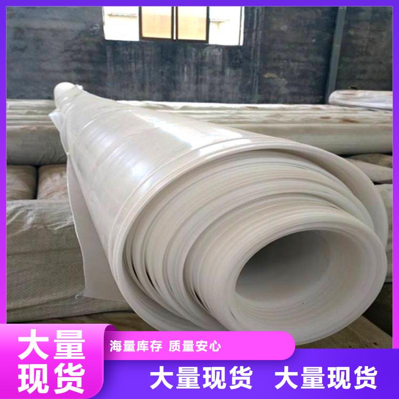 防水板,塑料格栅产品优良