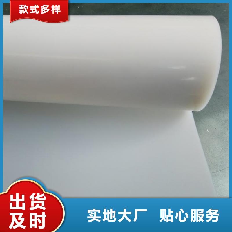防水板-【通风降噪丝网】口碑好实力强