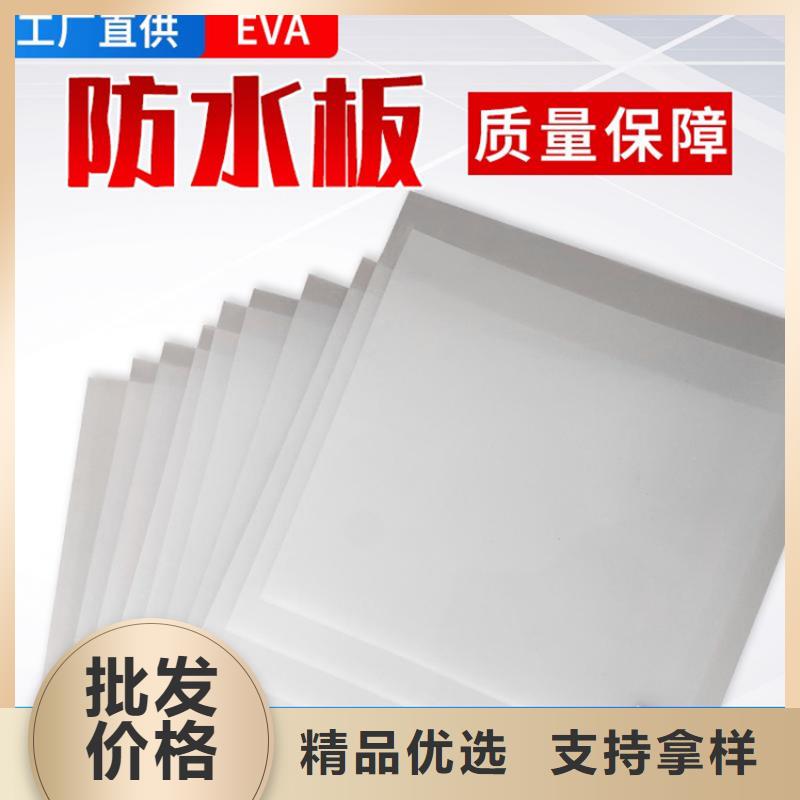 防水板塑料盲沟价格实惠工厂直供