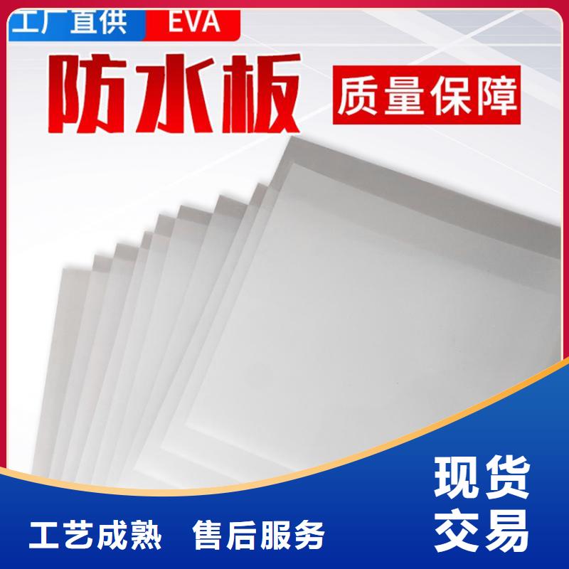 防水板塑料盲沟价格实惠工厂直供
