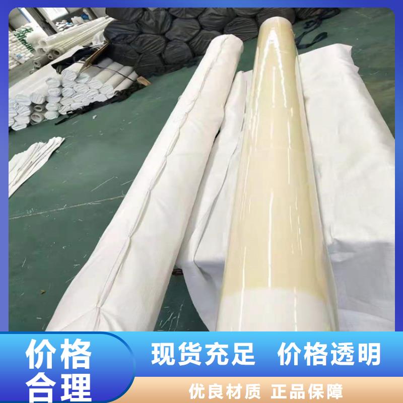 防水板防渗膜厂家直销货源充足