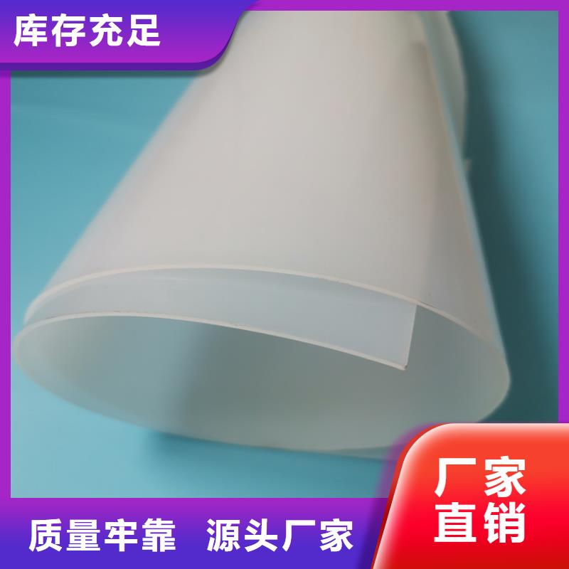 防水板_玻纤格栅诚信经营