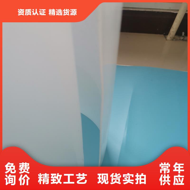 防水板-HDPE土工膜工艺成熟