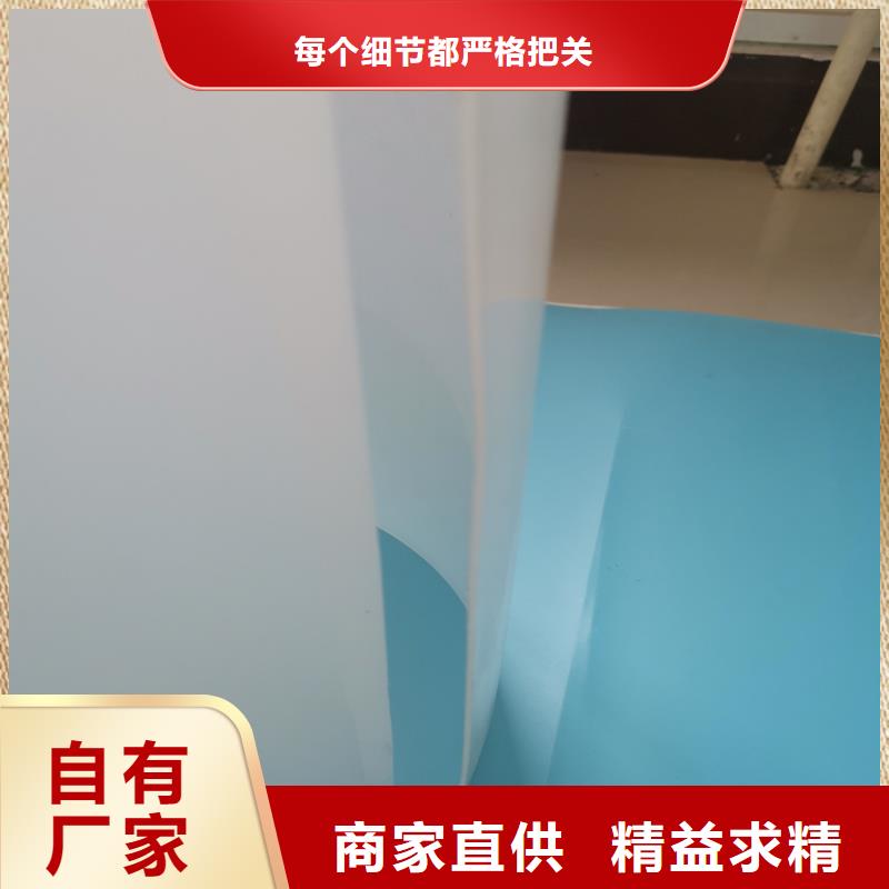 防水板,【硬式透水管】让利客户