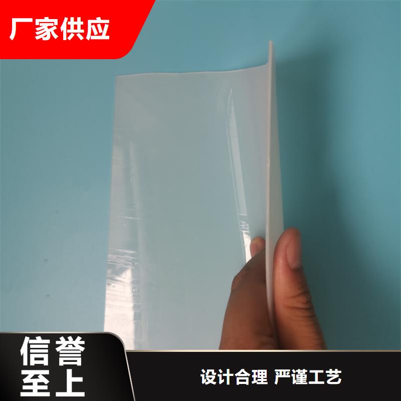 【防水板】拉筋带专业供货品质管控