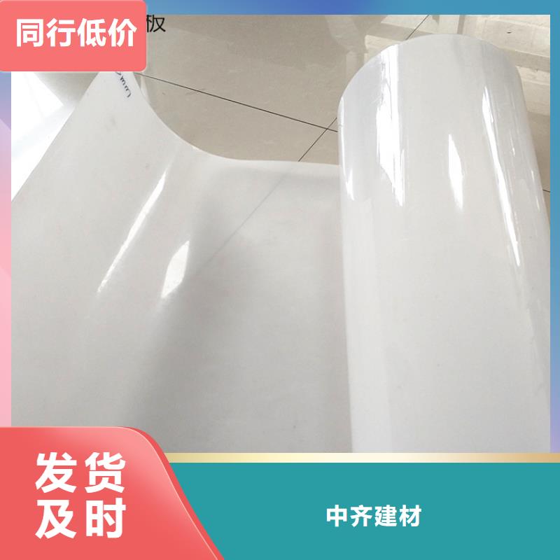 防水板-网格布物美价优