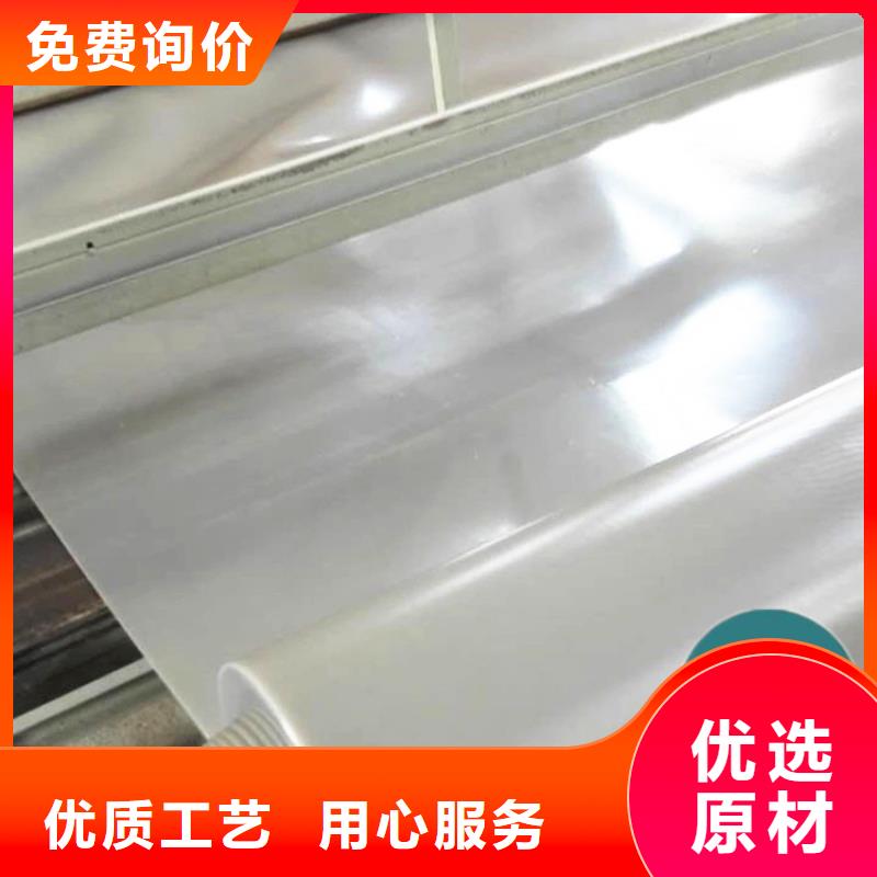 防水板,双向土工格栅实力商家